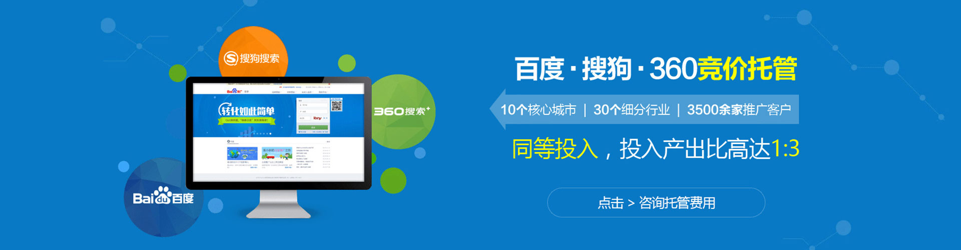 东丰小红书信息流